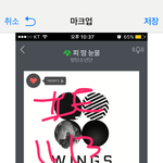 [방탄소년단] <b>보라</b>해 있잖아