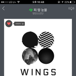 [방탄소년단] 솔직히 김태형