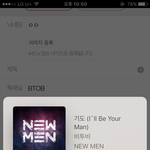 [BTOB] 아무리생각해도 갓현식 미친듯....