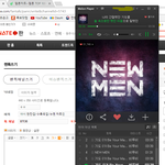 [BTOB] 11시 한칸업/ 수록곡업/ 뉴멘 <b>차트인</b>