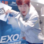 [백현] 롤방 순간적 천재아이<b>돌미</b> 백현