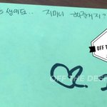 [엔터톡] 엑소와 방탄소년단 같은 질문 다른 <b>대답</b>