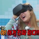 [EXO] 저번 벽반때 나온 레전드 야썰