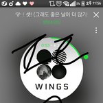 [방탄소년단] <b>요즘</b> 애들 보는 낙에