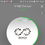 [인피니트] ㅅㄷ 심1은1지 작곡가님 너무 좋다