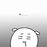 중3들 공부 <b>오픈</b>채팅