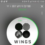 [방탄소년단] 머스터 나도 후기 약간 쓸게