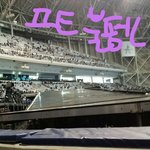 [방탄소년단] 어제 손잡았다던 아민데 자세한후기+인증