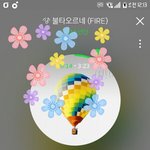 [방탄소년단] 오늘 한 곡들 <b>정리</b> 좀ㅜㅜ