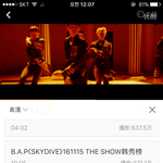 [VIXX] 토<b>도우</b>