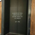 얘들아 페북 생일알림