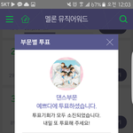 [세븐틴] ㅅㄷ) 솔직히 반사생 아닌가..