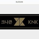 [인피니트] 우리 슬로건 <b>색상</b>이랑 비슷하게 타그룹 슬로건나왔대....