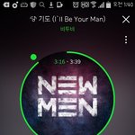 [BTOB] 진짜 몇번을 들어도 명곡이야