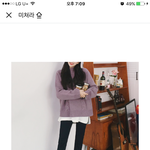 [EXO] 내<b>고민</b>을함께나누자