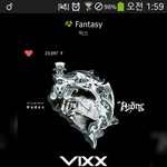 [VIXX] 올해는 빅스도 별빛도 넘나 힘들다