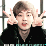 [EXO] 김민석의 24세와 <b>현재</b>..