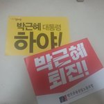 우리아빠 미친거냐? 이상한거냐?