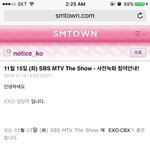 [EXO] 더쇼 첸백시 공지 뜸.<b>jpg</b>