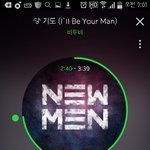 [BTOB] 이번주도 힘내요 다들
