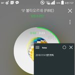 [방탄소년단] 이삐<b>들</b> 요즘 <b>왜</b>이렇게 욕이 자주 보일까