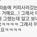 [BTOB] 아침부터 기분좋은 댓 ㅠㅠ