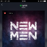 [BTOB] 오늘은 <b>프니엘</b>데이 (+글 수정)