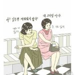 차은우가 누군데 <b>이</b><b>난리</b>여
