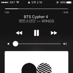 [방탄소년단] 애들노래<b>소리</b>가 들렷어..