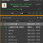 [방탄소년단] <b>머스터</b>때 놀랐던점