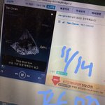 [VIXX] 새로 입덕한 별빛들아!
