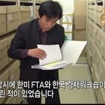 이쯤에서 다시보는 '생각'하는 대통령