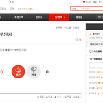 [방탄소년단] 지나가는 일반인임