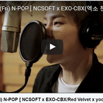 [시우민] (시우민)첸백시 <b>윤상</b>님과 작업한 새로운 곡 공개 예정...