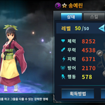 콜라보 해보셨나요????