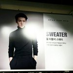 [세훈] <b>스파오</b> 빨리 이 사진 내놔~~