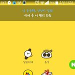 앱<b>서랍</b> 정리 어떻게하지