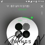 [방탄소년단] 마1마투표
