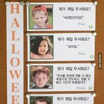 [세븐틴] 이거 96틴이래 ㅋㅋㅋ