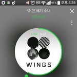 [방탄소년단] 올해는 수능응원영상 안올려<b>주나</b>