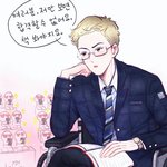 [세훈] 언소교수님 <b>팬아트</b>