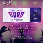 [EXO] 첸<b>백시</b> 기대된다