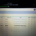 [세븐틴] 스밍, 투표인증 안하면 안됨?