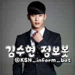 이정도면 너희학교 남자애들 <b>올킬</b>가능???
