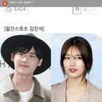 +] 와 나이거무조건볼랭..