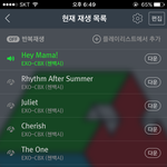[EXO] 경주 뮤뱅ㅇㅇ 갈려는데 <b>방청권</b> 있어야함?