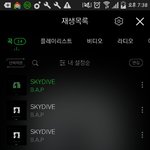 [BAP] 종업이가 <b>대현</b>이한테 힘이 많이되는듯.:)