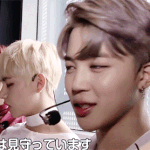 [방탄소년단] 박지민 메이크업<b>담당</b> 하고싶다