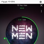 [BTOB] YES I <b>AM</b> 들을땐뭔가