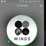 [방탄소년단] 콘서트